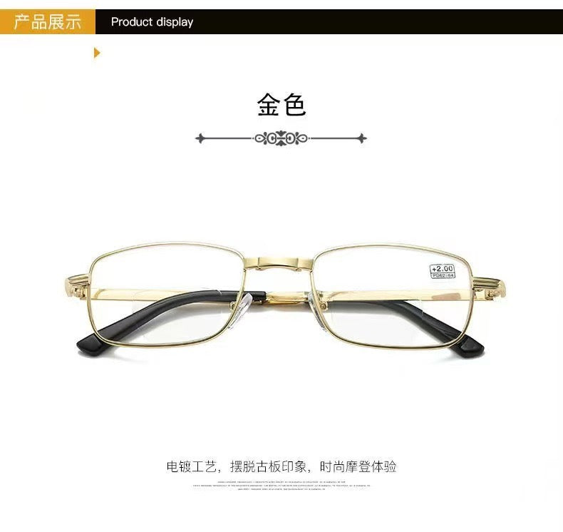 折疊老花鏡高清遠近兩用智能防藍光老人超輕金屬老花眼鏡男女通用