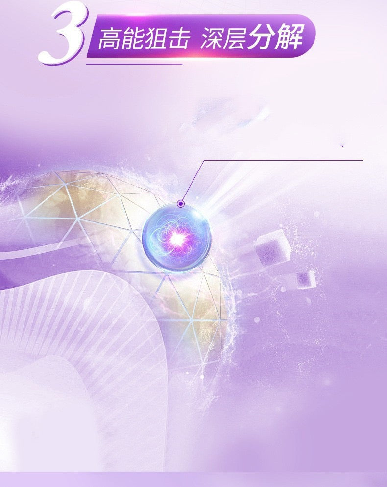 YAYASHI深導白SP7美白牙膏祛口臭益生菌深度亮白