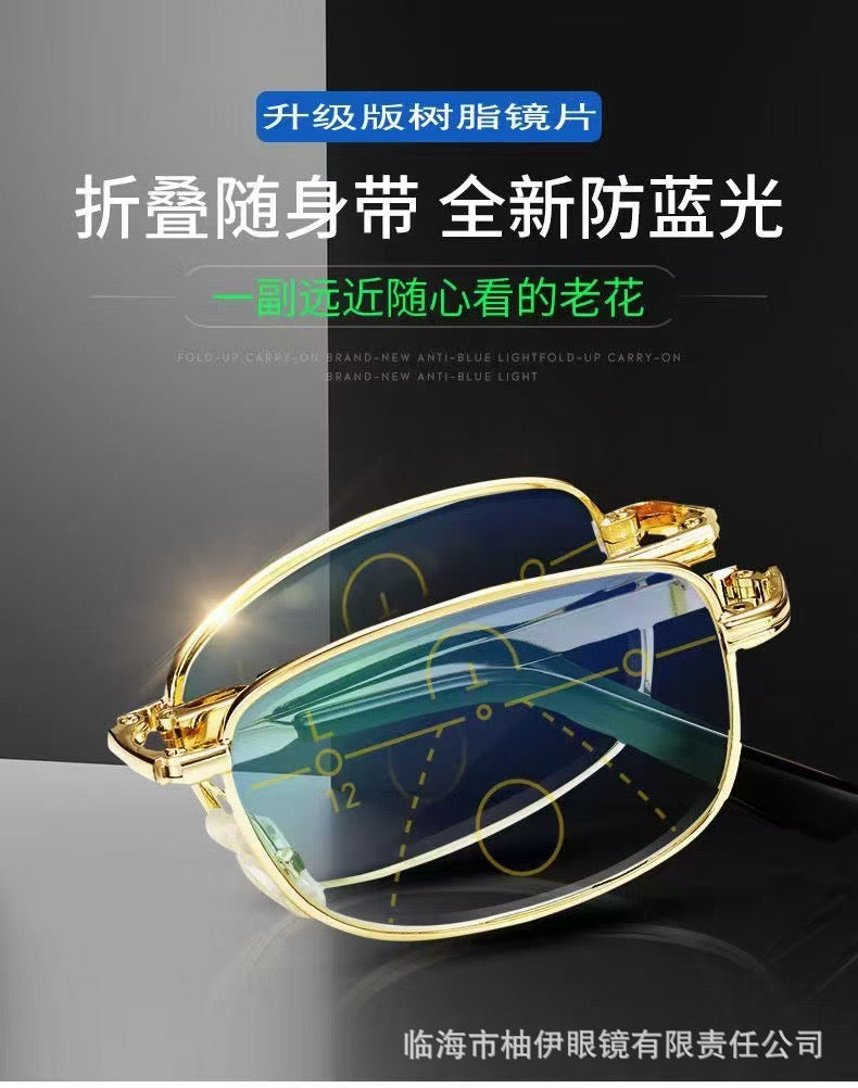 折疊老花鏡高清遠近兩用智能防藍光老人超輕金屬老花眼鏡男女通用
