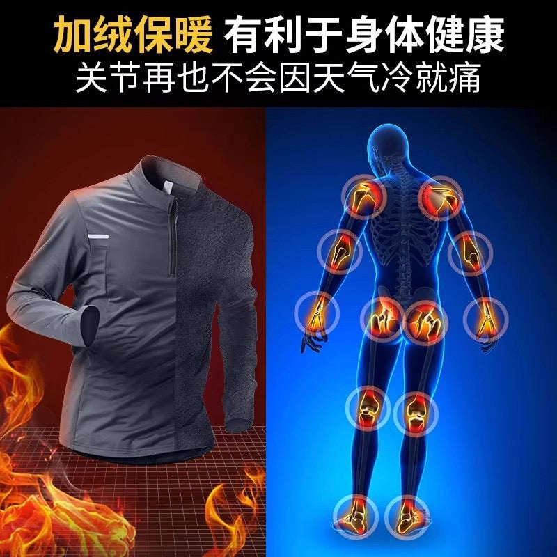 冬季保暖加絨速乾運動T恤 - 男士半拉鍊長袖訓練健身上衣