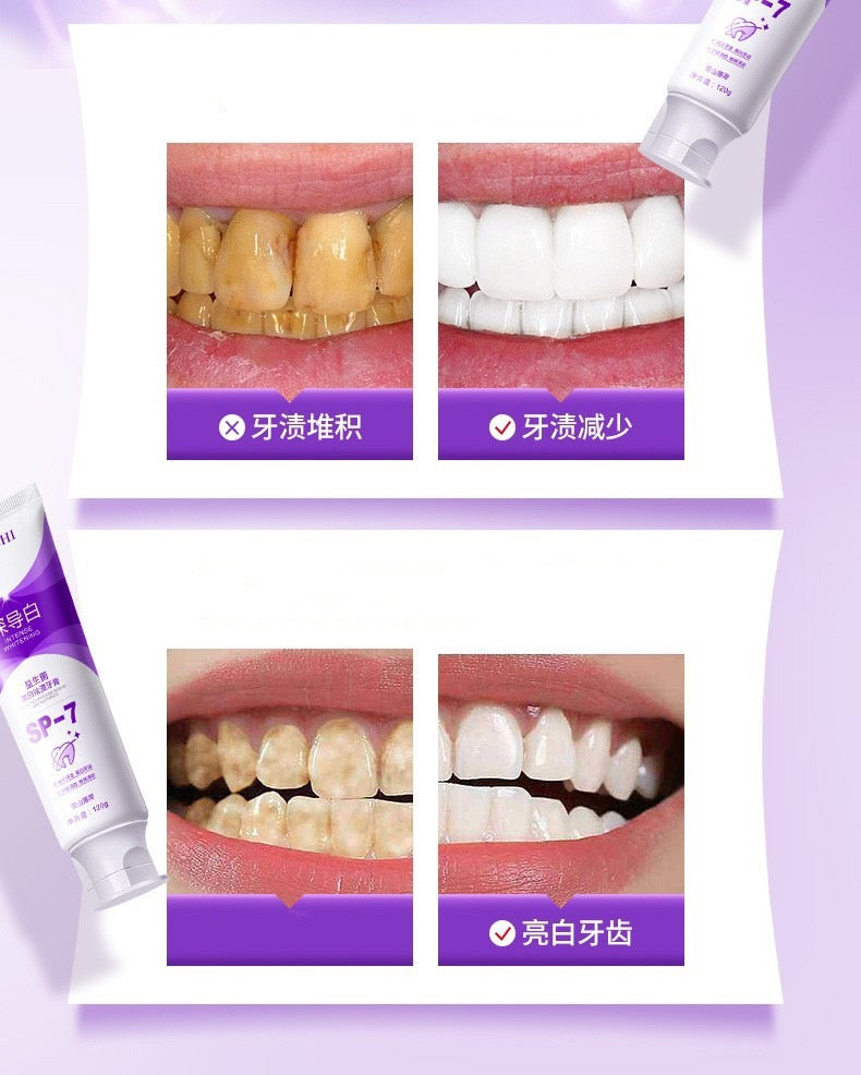 YAYASHI深導白SP7美白牙膏祛口臭益生菌深度亮白