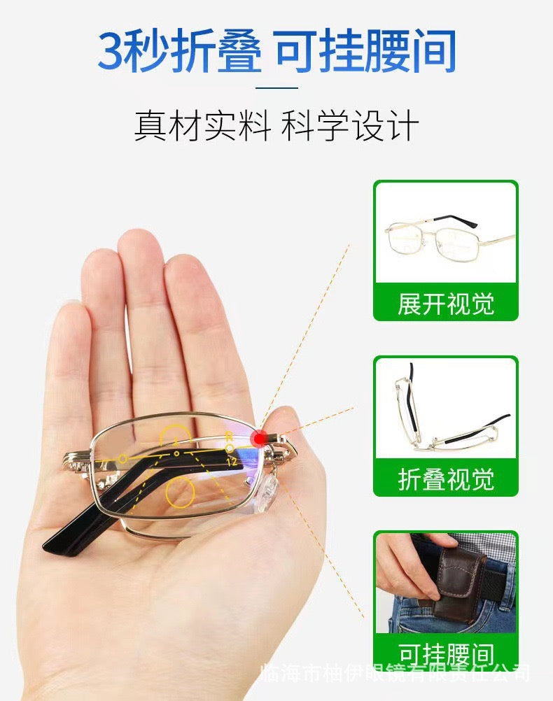 折疊老花鏡高清遠近兩用智能防藍光老人超輕金屬老花眼鏡男女通用