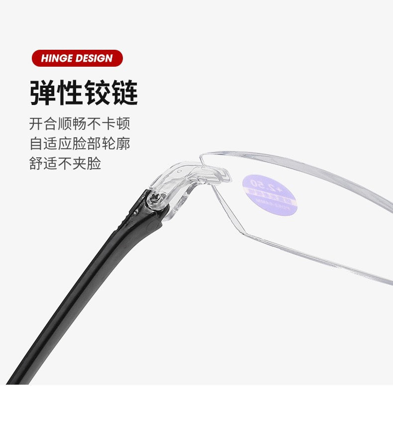 義烏現貨自動套焦100400度看遠看近老花鏡老花鏡眼鏡防輻射切邊無框