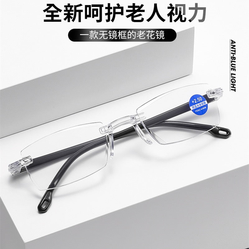 義烏現貨自動套焦100400度看遠看近老花鏡老花鏡眼鏡防輻射切邊無框