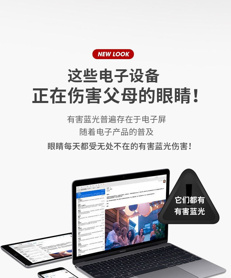 義烏現貨自動套焦100400度看遠看近老花鏡老花鏡眼鏡防輻射切邊無框