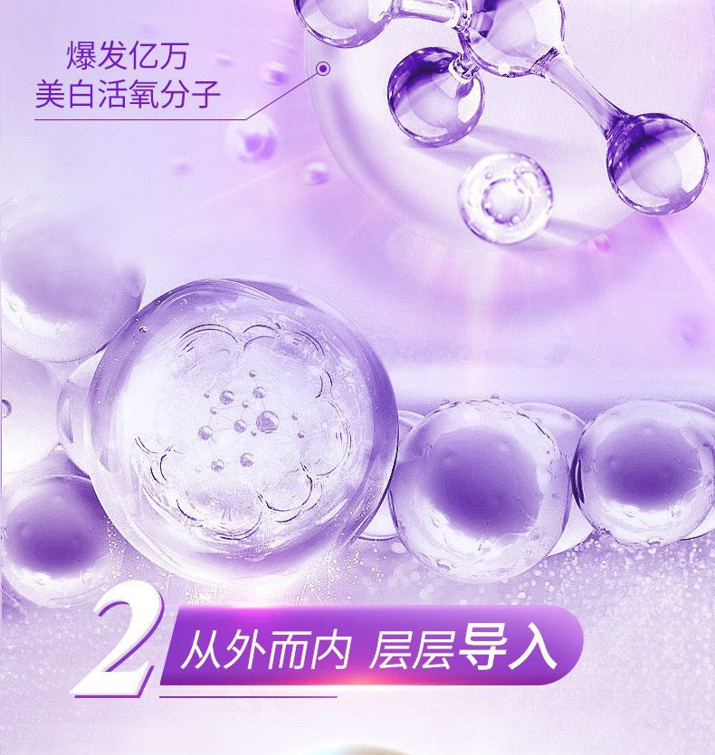 YAYASHI深導白SP7美白牙膏祛口臭益生菌深度亮白