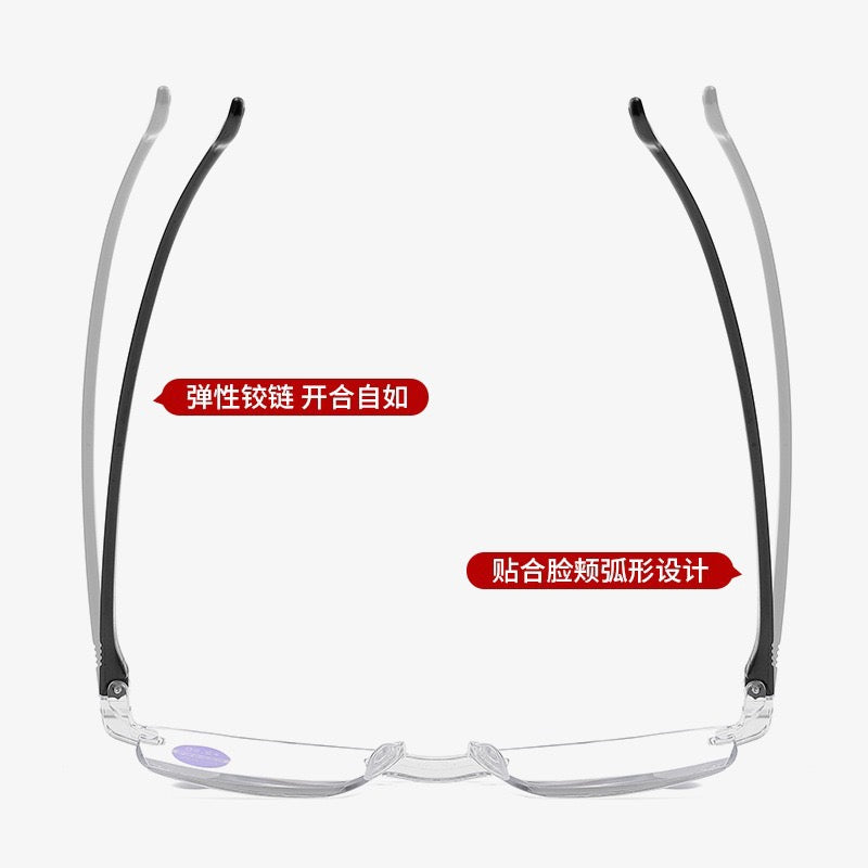 義烏現貨自動套焦100400度看遠看近老花鏡老花鏡眼鏡防輻射切邊無框