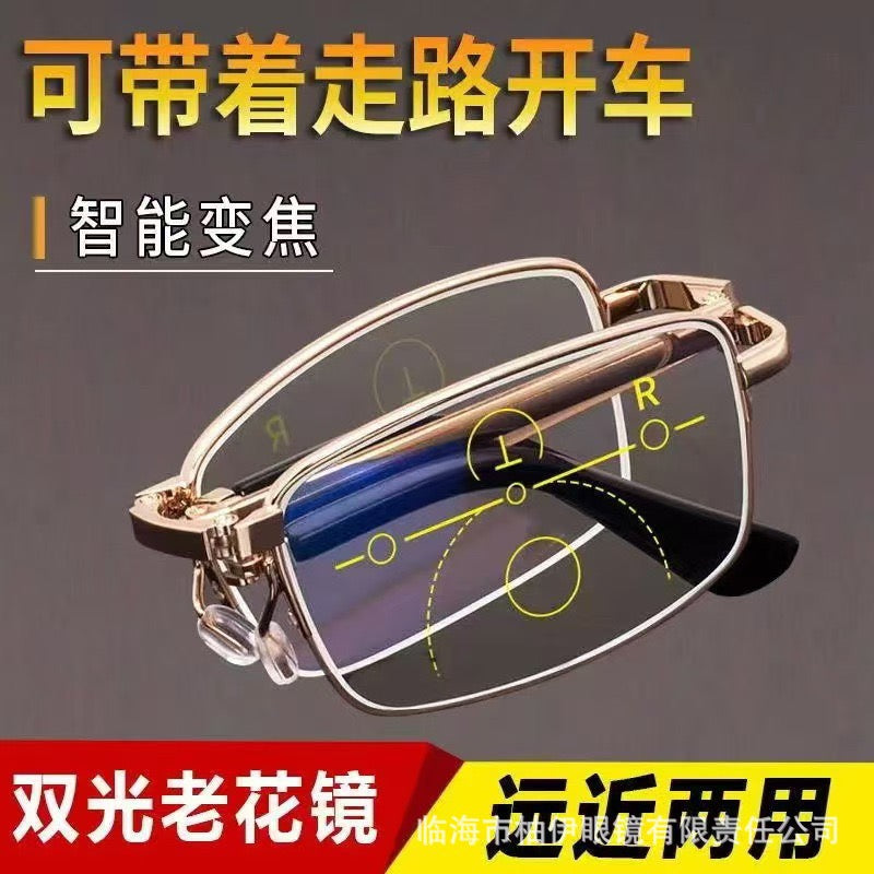 折疊老花眼鏡 - 高清遠近兩用智能防藍光超輕金屬框架